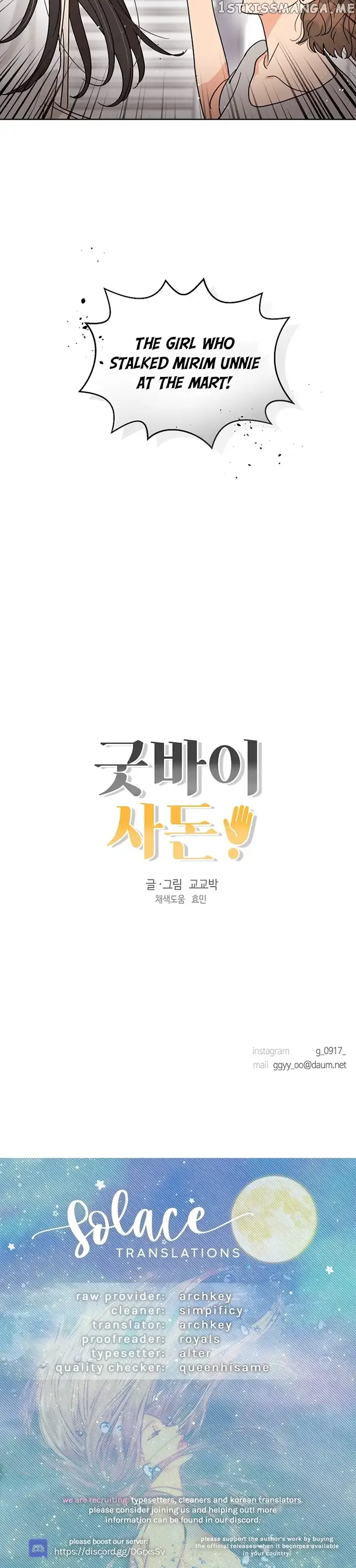Read Goodbye, In-Law! chapter 46 image 12 on Lezhin