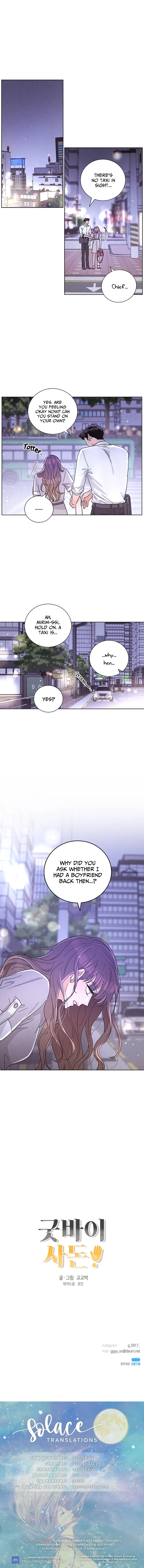 Read Goodbye, In-Law! chapter 48 image 11 on Lezhin