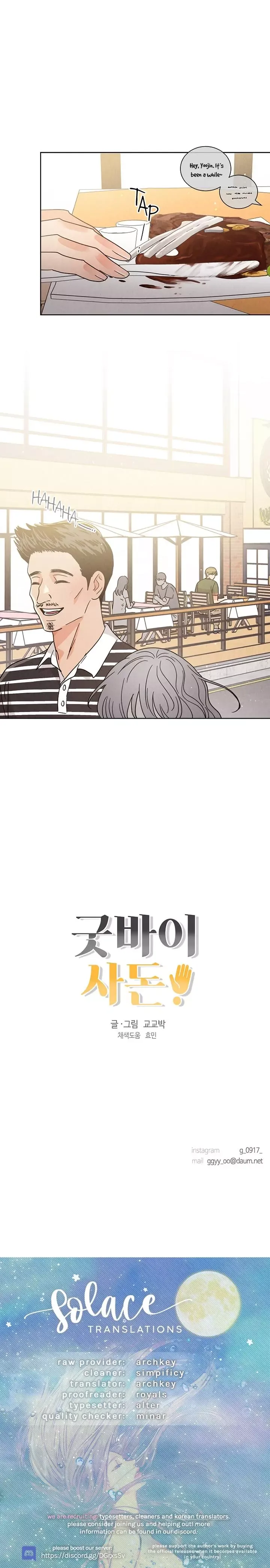 Read Goodbye, In-Law! chapter 52 image 12 on Lezhin