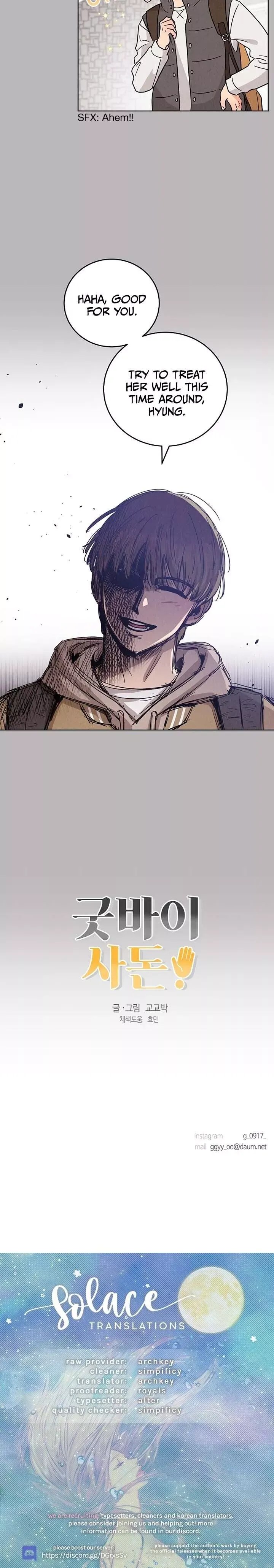 Read Goodbye, In-Law! chapter 56 image 23 on Lezhin