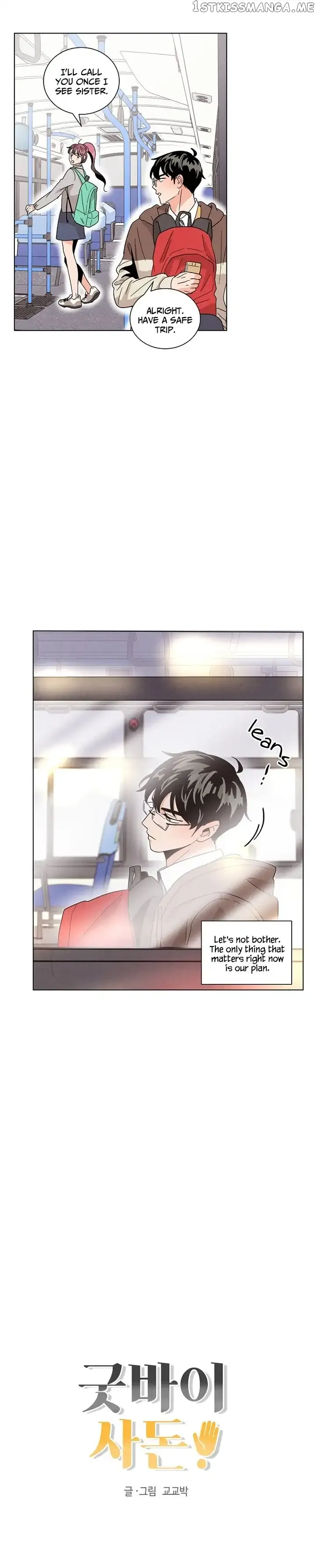 Read Goodbye, In-Law! chapter 6 image 12 on Lezhin