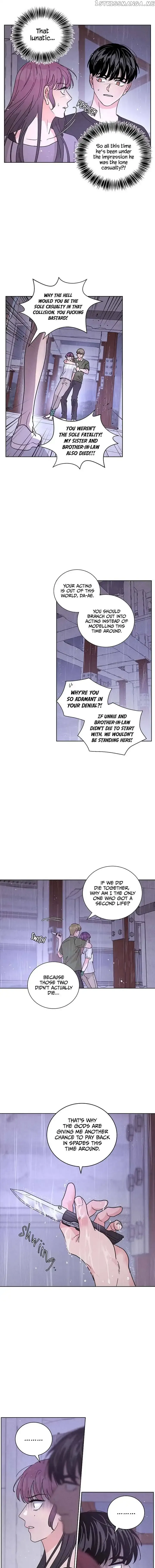 Read Goodbye, In-Law! chapter 61 image 1 on Lezhin