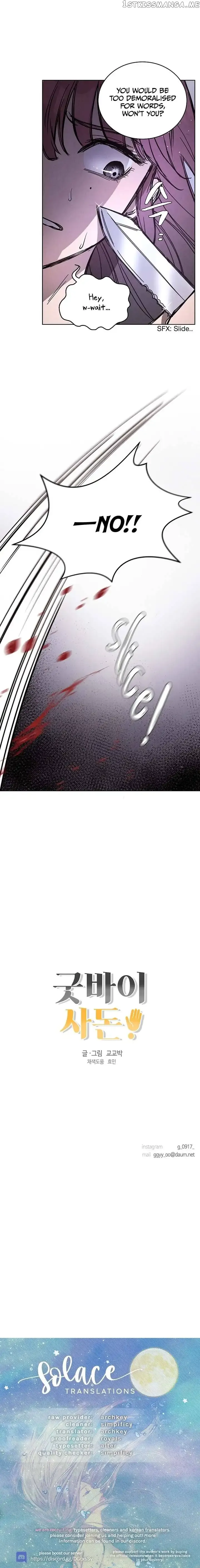 Read Goodbye, In-Law! chapter 61 image 13 on Lezhin