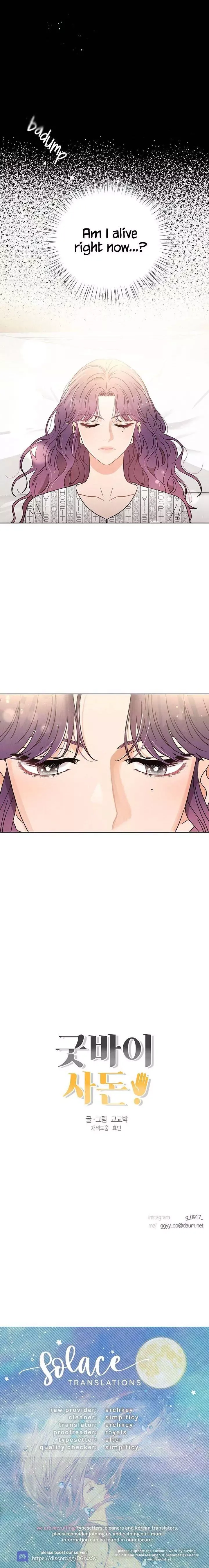 Read Goodbye, In-Law! chapter 62 image 14 on Lezhin