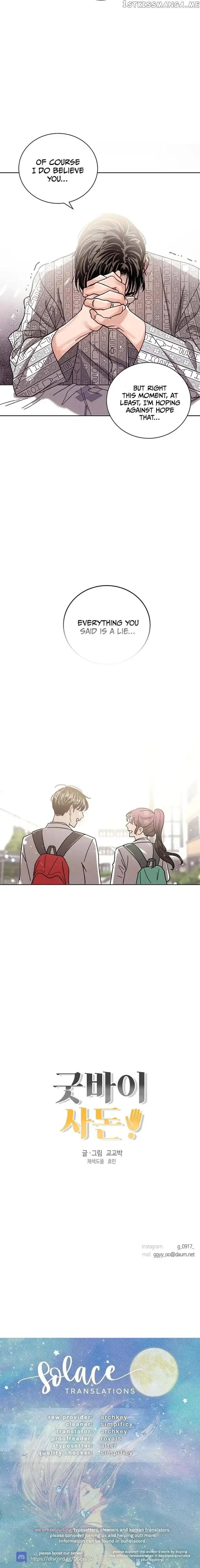 Read Goodbye, In-Law! chapter 63 image 11 on Lezhin