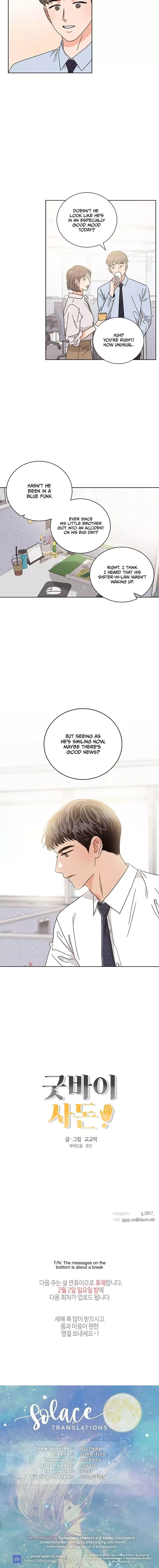 Read Goodbye, In-Law! chapter 64 image 11 on Lezhin