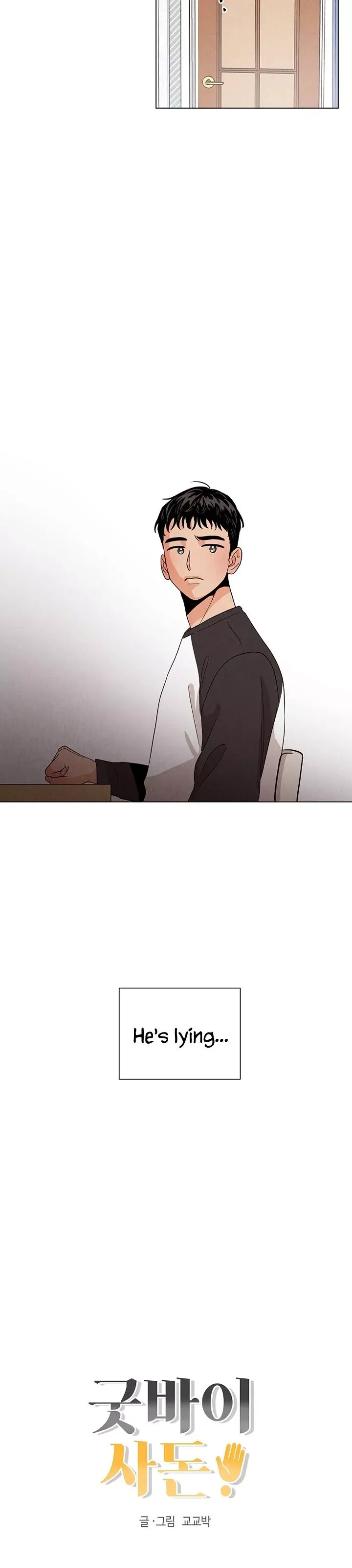 Read Goodbye, In-Law! chapter 8 image 12 on Lezhin