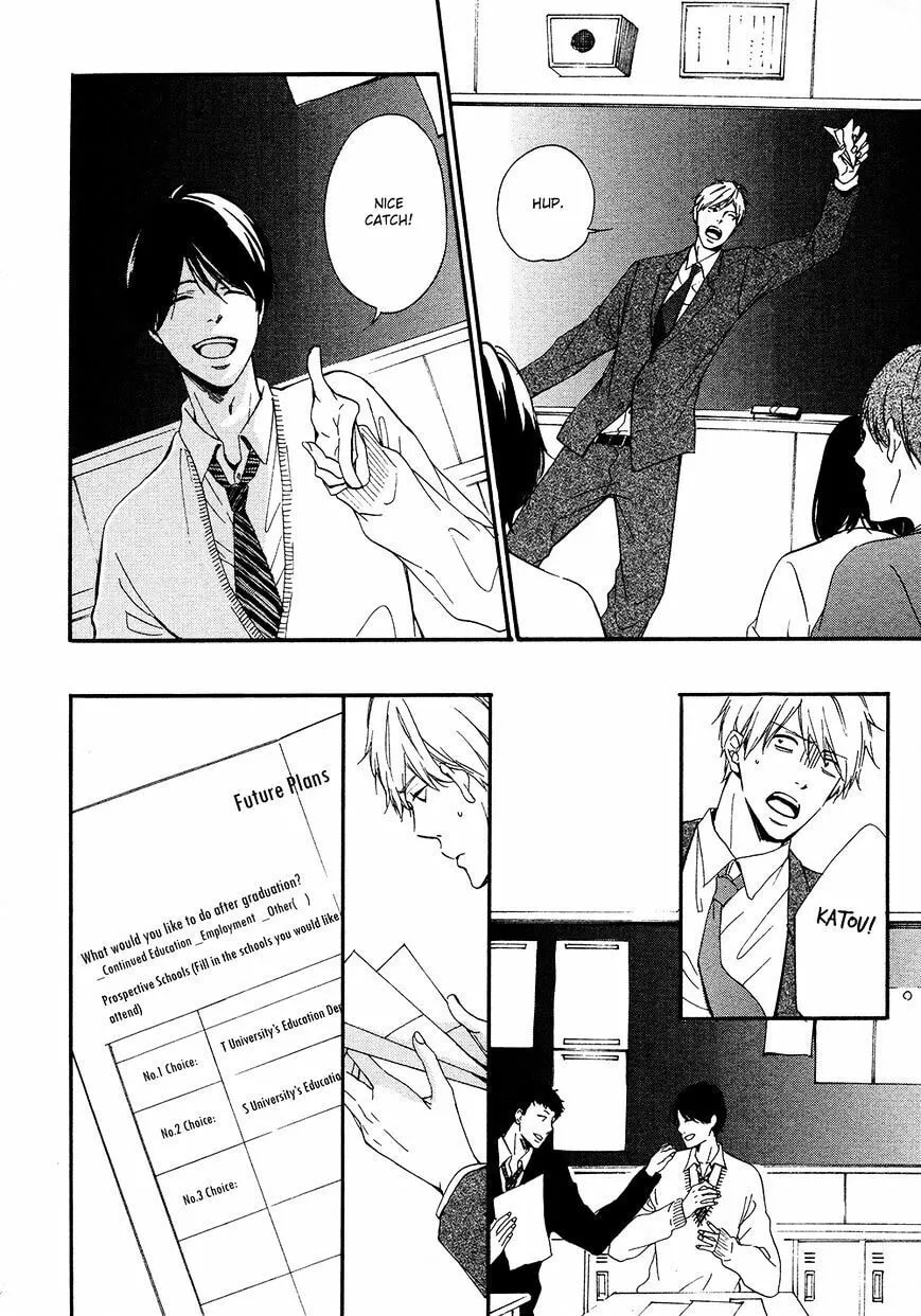 Read Goodbye Lilac chapter 1 image 12 on Lezhin
