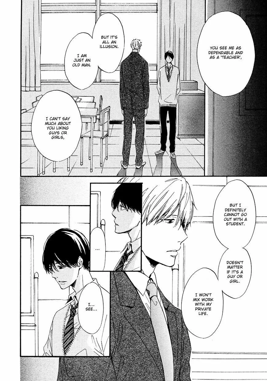 Read Goodbye Lilac chapter 1 image 16 on Lezhin