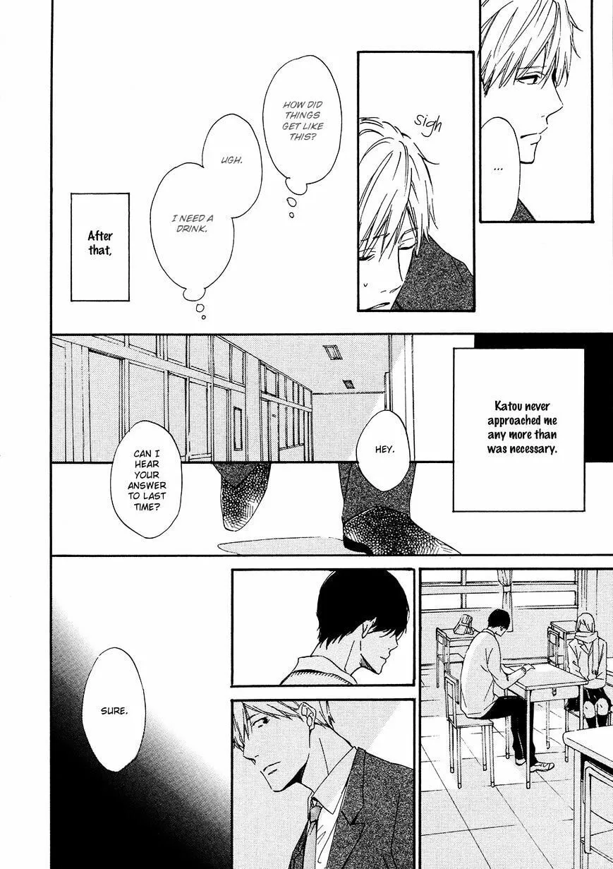 Read Goodbye Lilac chapter 1 image 18 on Lezhin