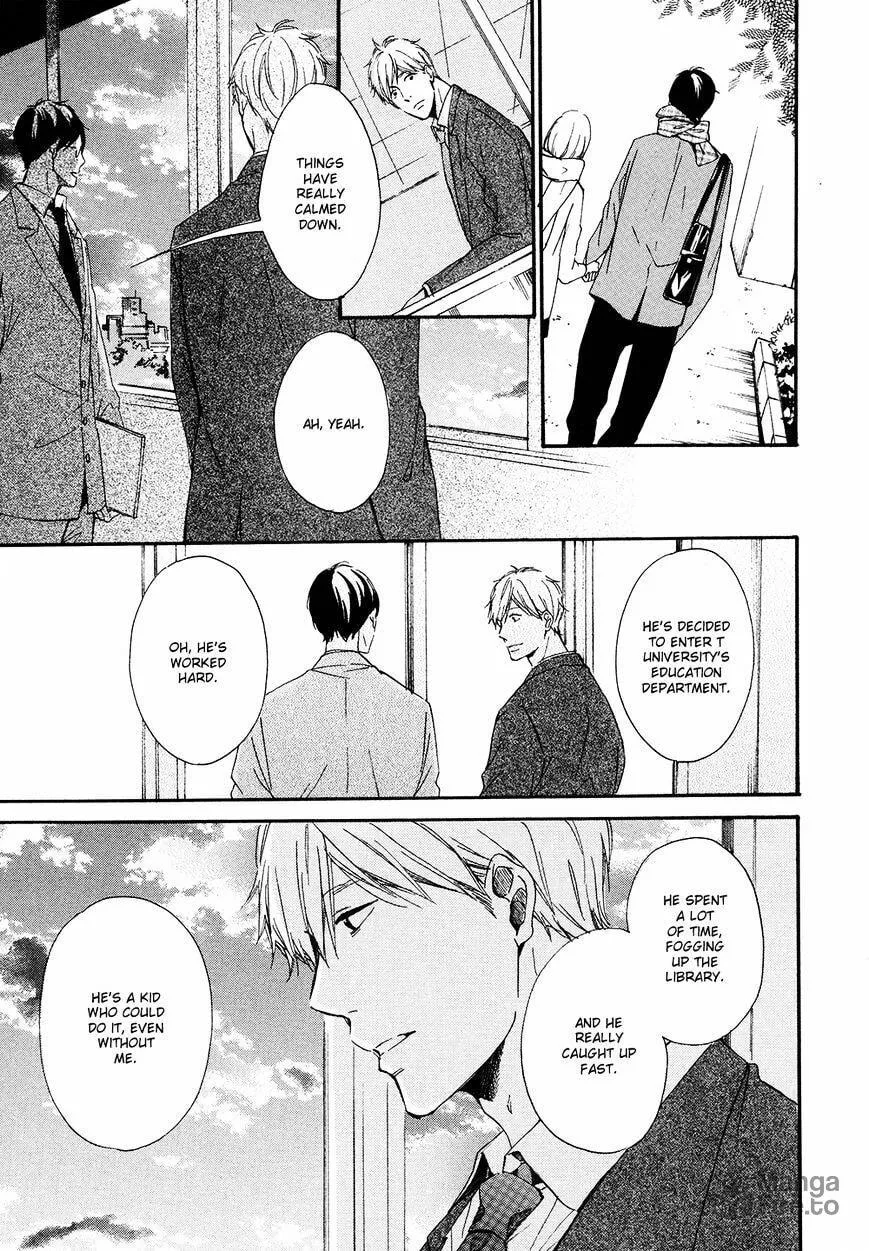 Read Goodbye Lilac chapter 1 image 19 on Lezhin