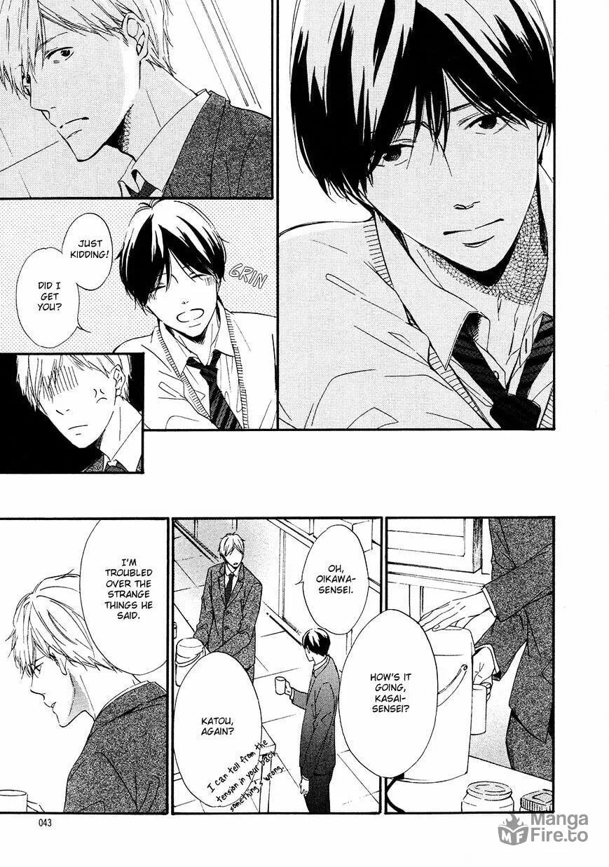 Read Goodbye Lilac chapter 1 image 5 on Lezhin