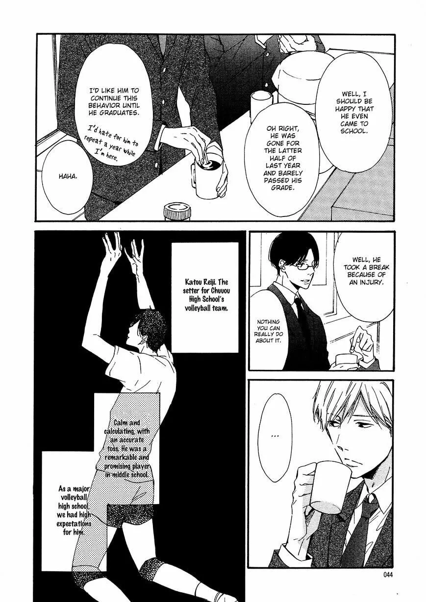 Read Goodbye Lilac chapter 1 image 6 on Lezhin