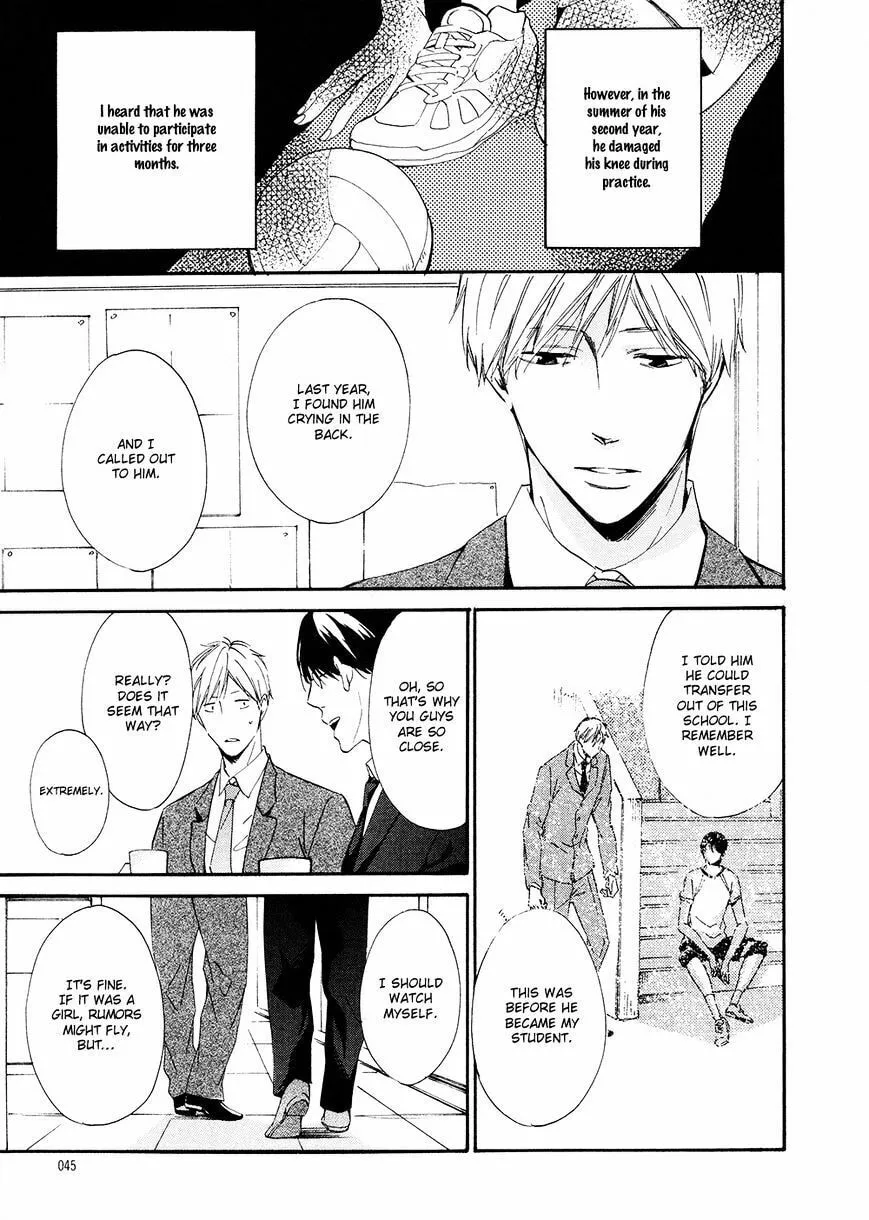 Read Goodbye Lilac chapter 1 image 7 on Lezhin