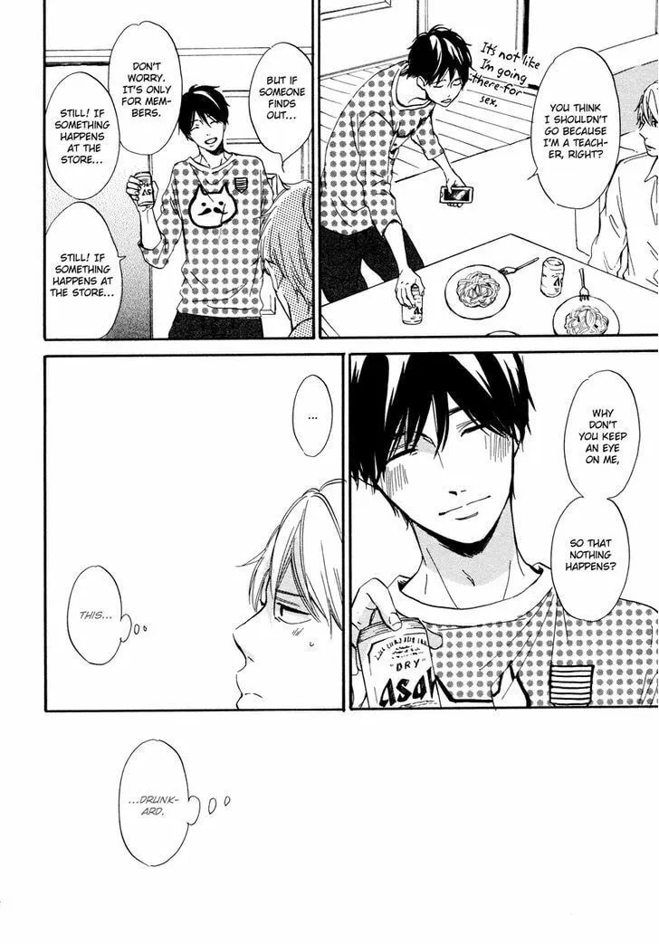 Read Goodbye Lilac chapter 3 image 10 on Lezhin