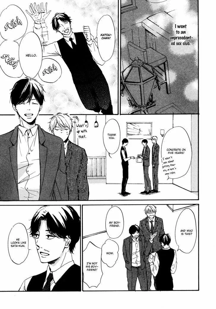 Read Goodbye Lilac chapter 3 image 13 on Lezhin