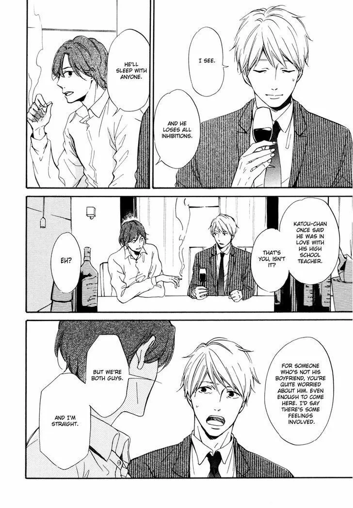 Read Goodbye Lilac chapter 3 image 16 on Lezhin