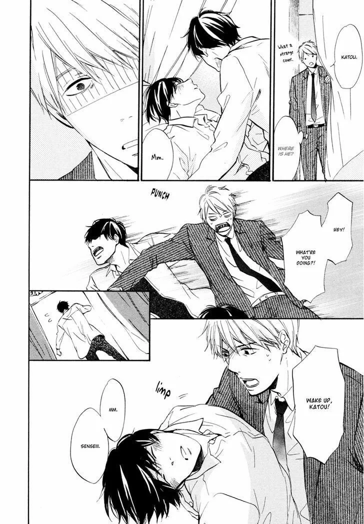 Read Goodbye Lilac chapter 3 image 18 on Lezhin