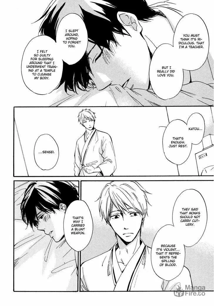 Read Goodbye Lilac chapter 3 image 24 on Lezhin