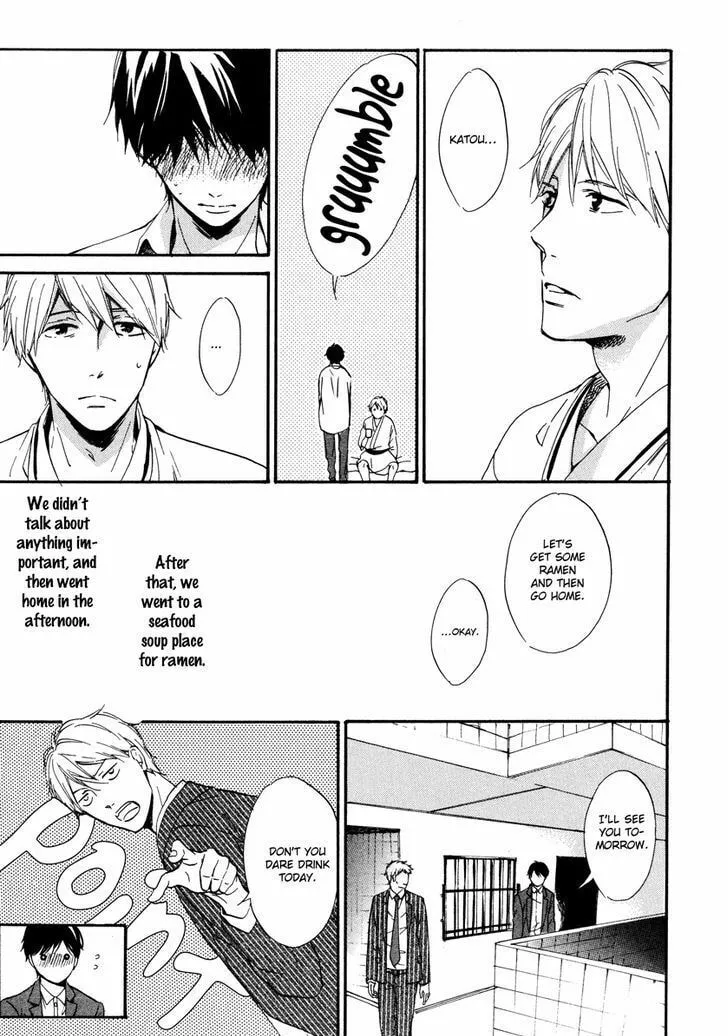 Read Goodbye Lilac chapter 3 image 31 on Lezhin