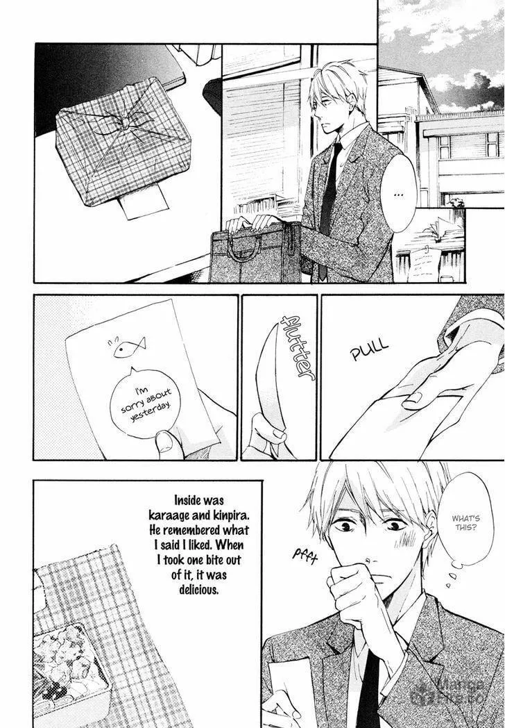 Read Goodbye Lilac chapter 3 image 34 on Lezhin