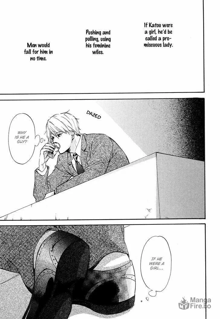 Read Goodbye Lilac chapter 3 image 35 on Lezhin