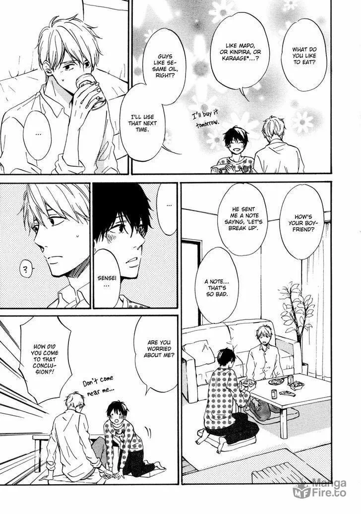 Read Goodbye Lilac chapter 3 image 5 on Lezhin