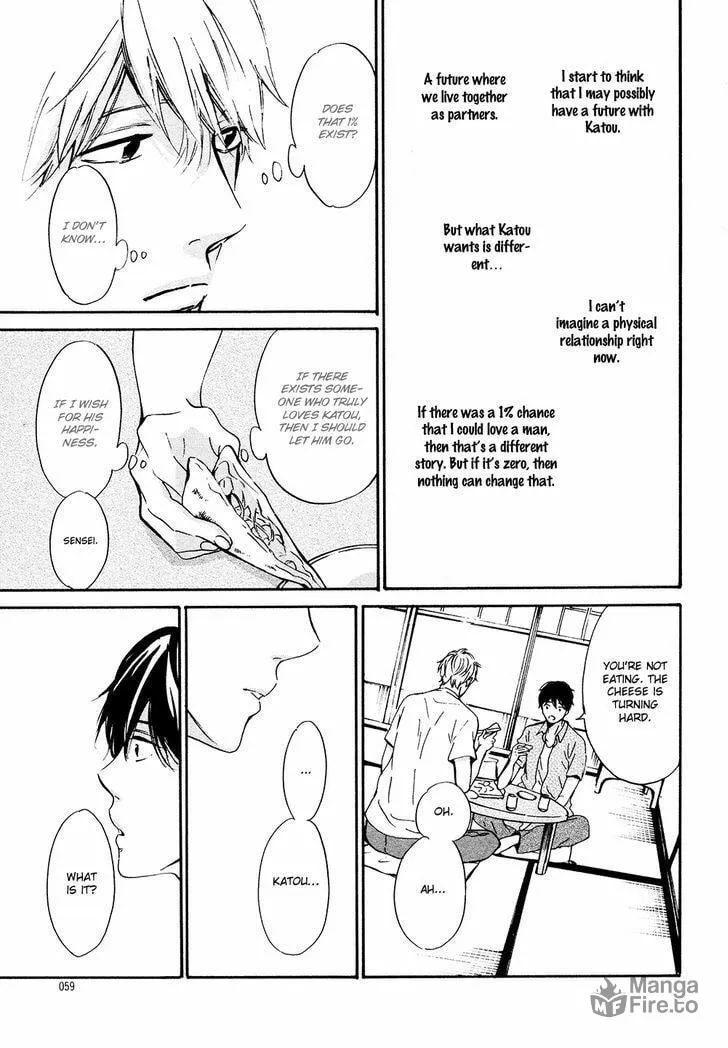 Read Goodbye Lilac chapter 4 image 23 on Lezhin