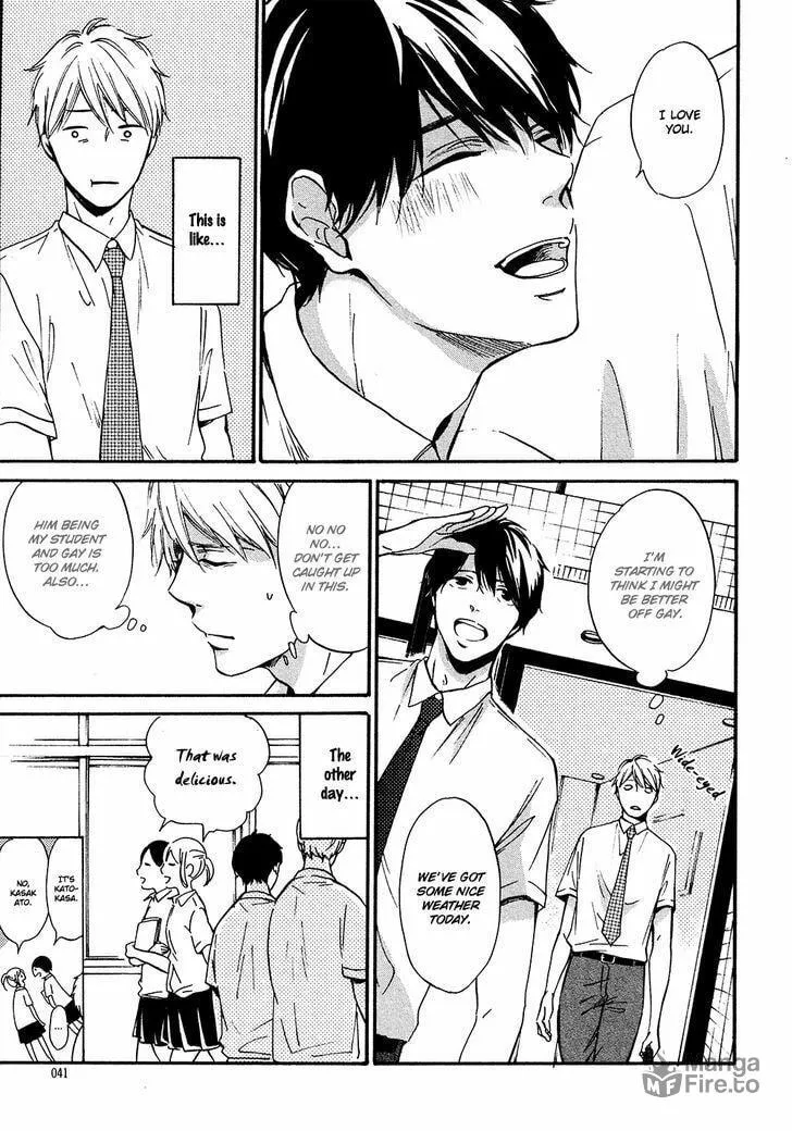 Read Goodbye Lilac chapter 4 image 5 on Lezhin