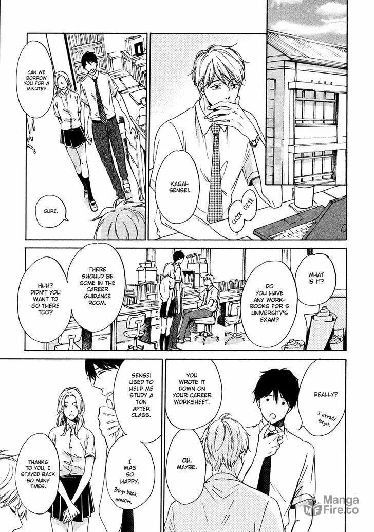 Read Goodbye Lilac chapter 4 image 9 on Lezhin