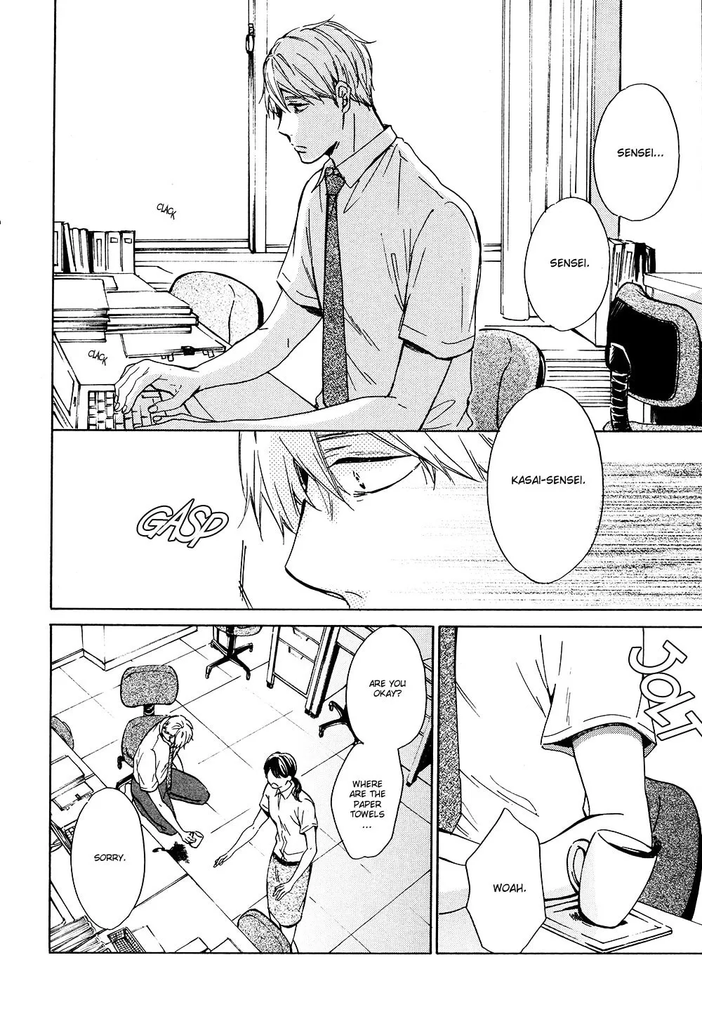 Read Goodbye Lilac chapter 5 image 1 on Lezhin
