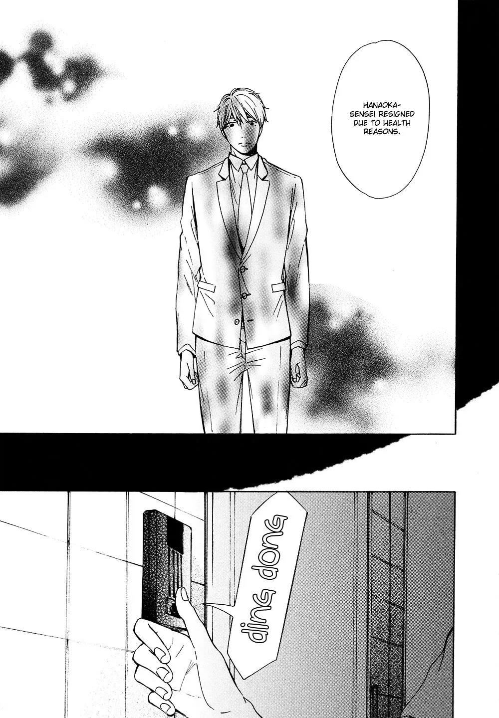 Read Goodbye Lilac chapter 5 image 18 on Lezhin