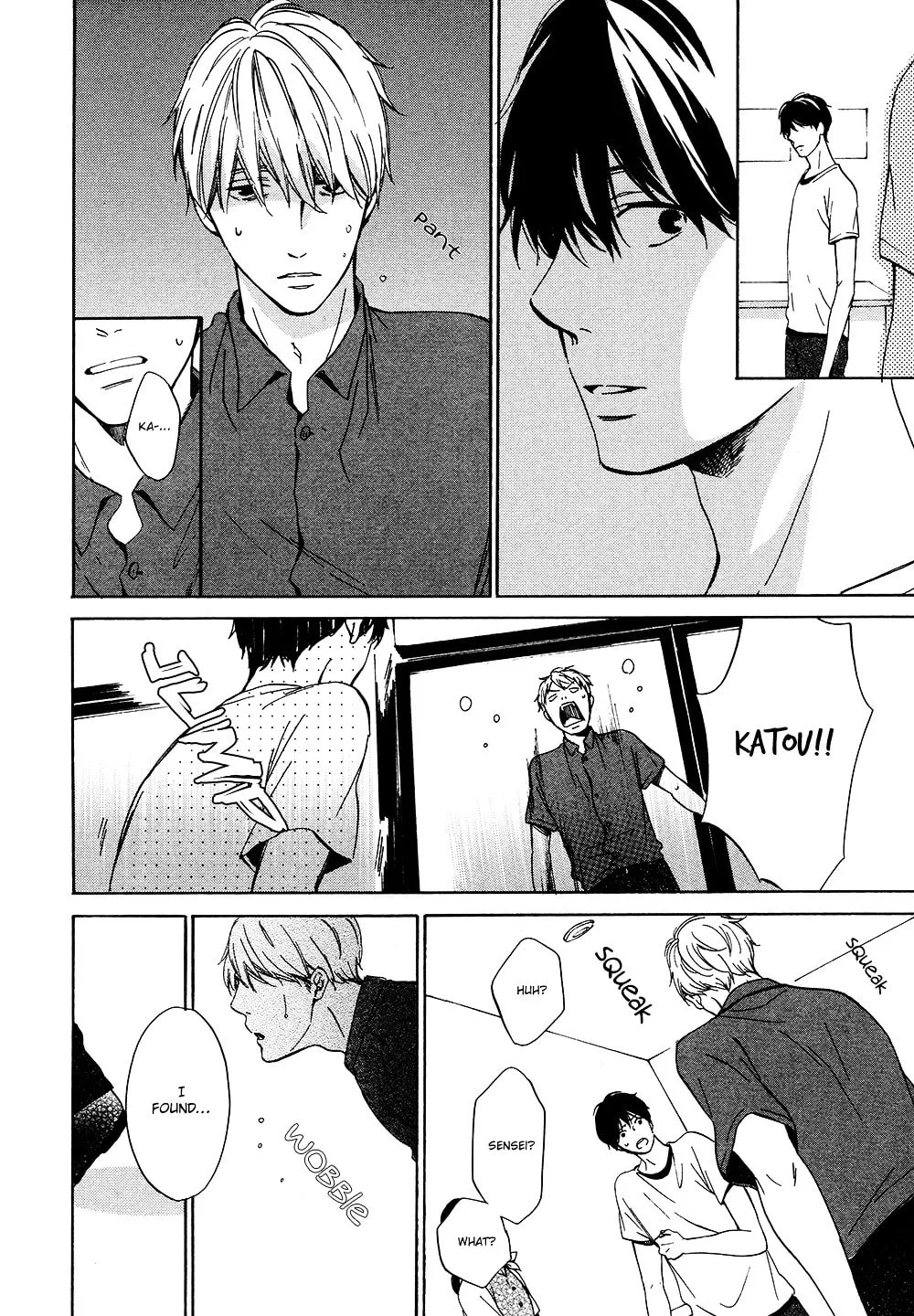 Read Goodbye Lilac chapter 5 image 37 on Lezhin
