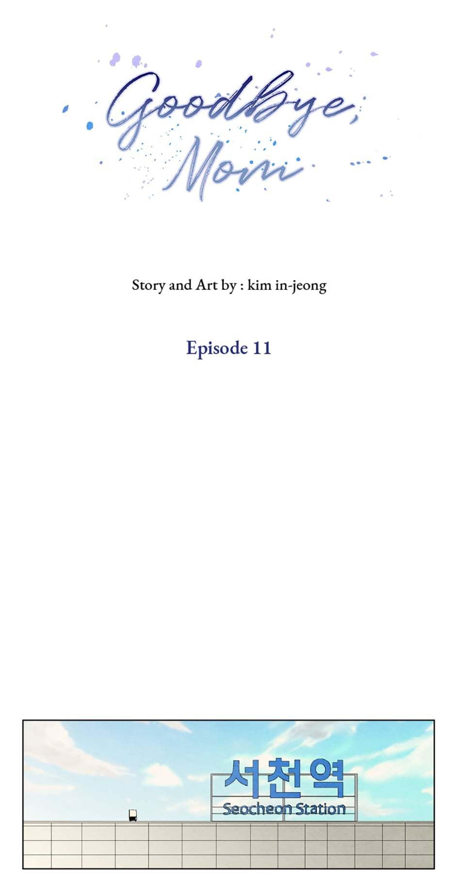Read Goodbye, Mom chapter 11 image 1 on Lezhin