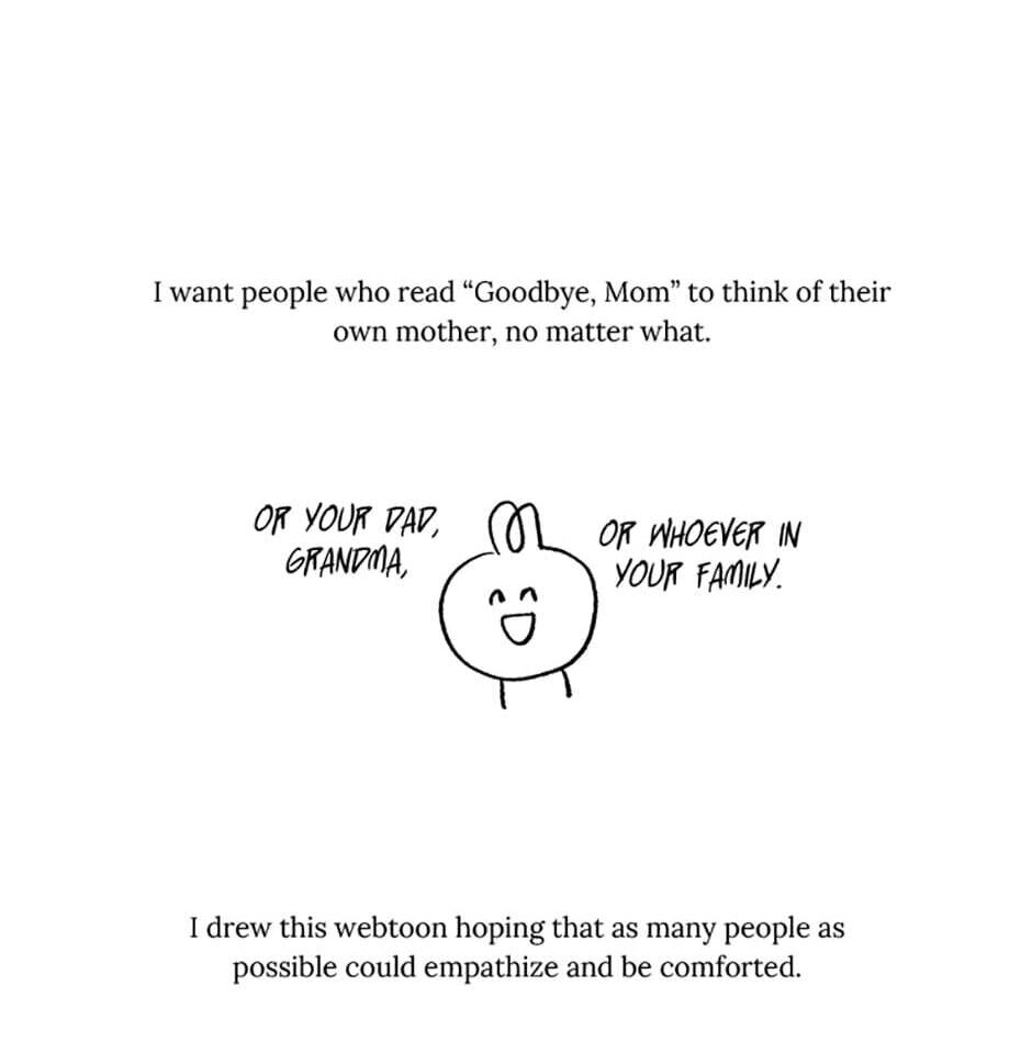 Read Goodbye, Mom chapter 17.1 image 15 on Lezhin