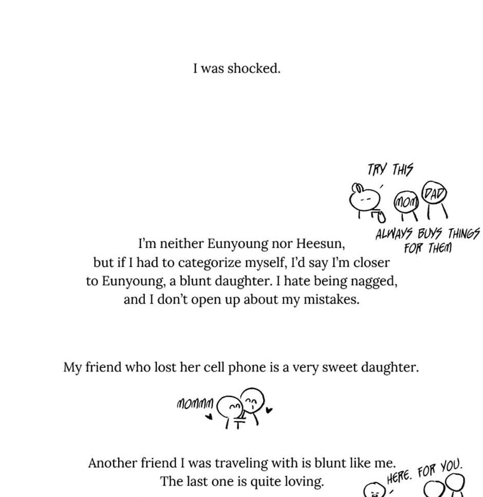 Read Goodbye, Mom chapter 17.1 image 7 on Lezhin