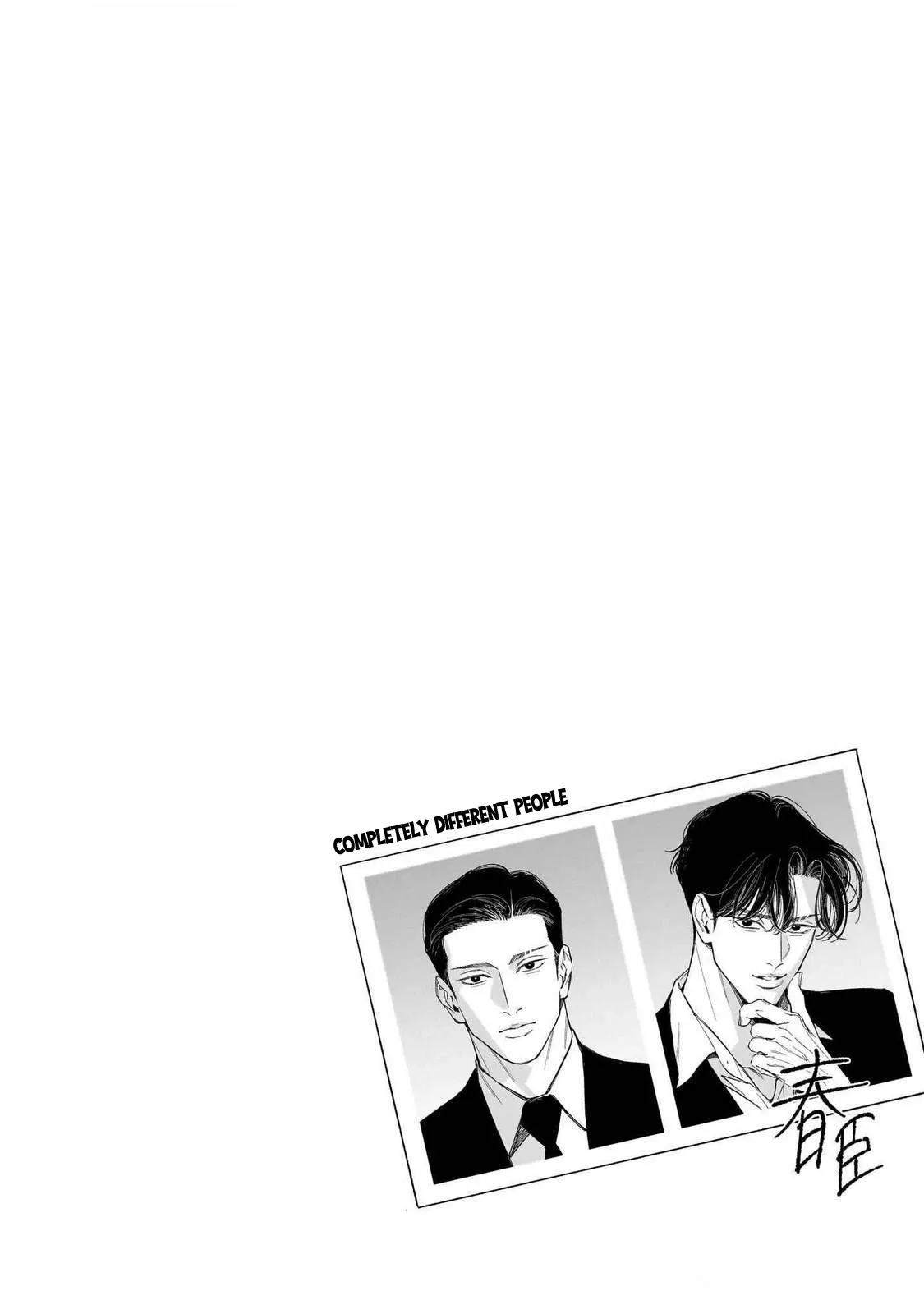 Goodbye, Mr Top Chapter 2 page 39 - 