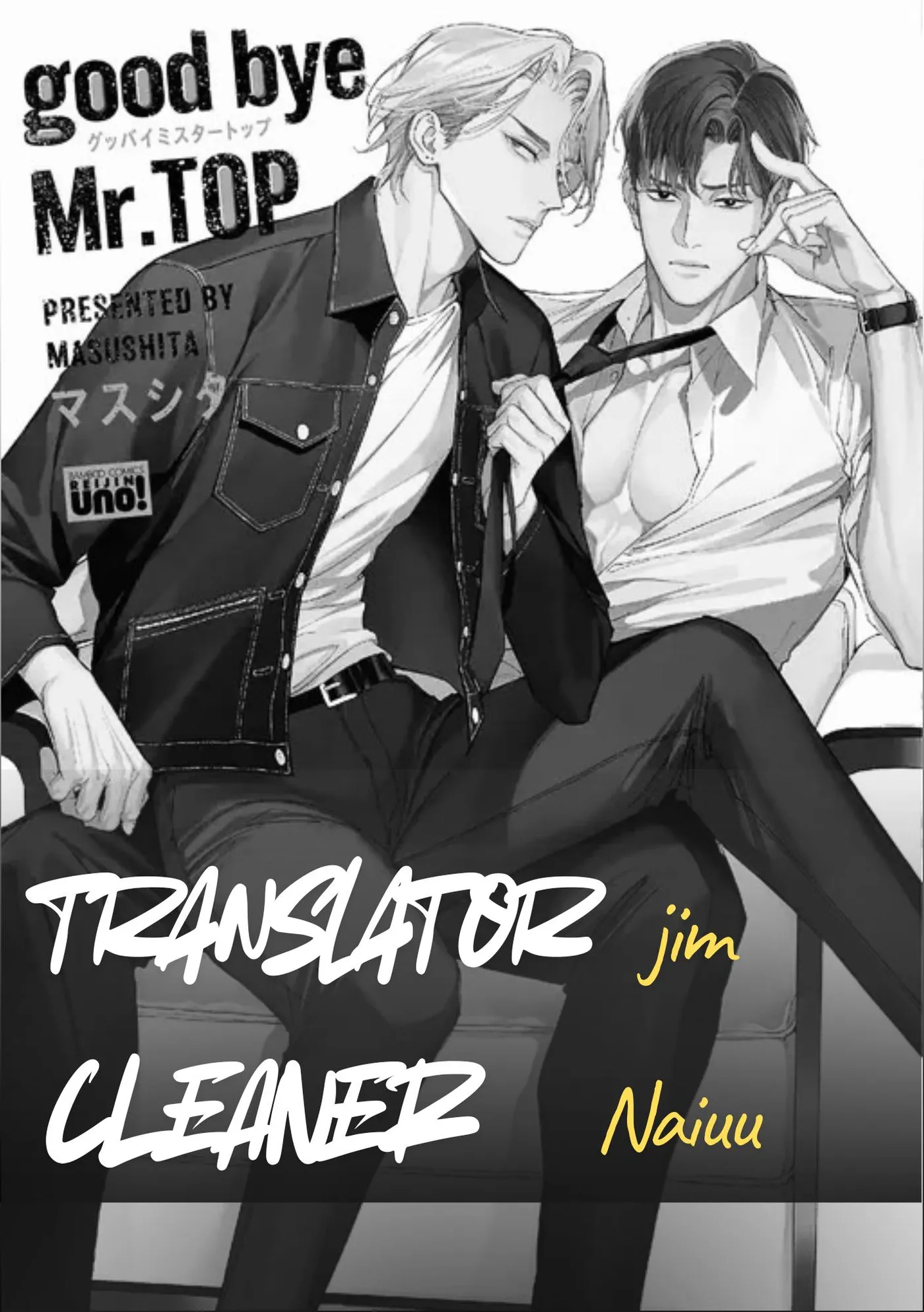 Goodbye, Mr Top Chapter 3 page 1 - 