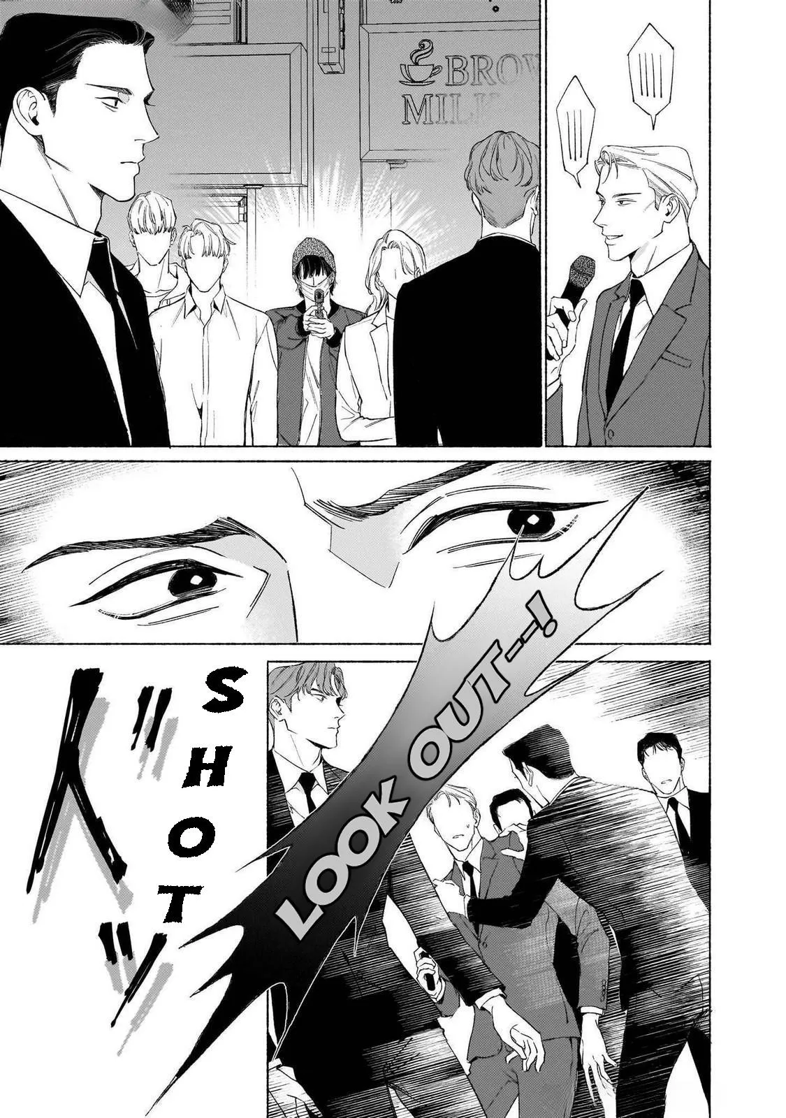 Goodbye, Mr Top Chapter 5 page 14 - 
