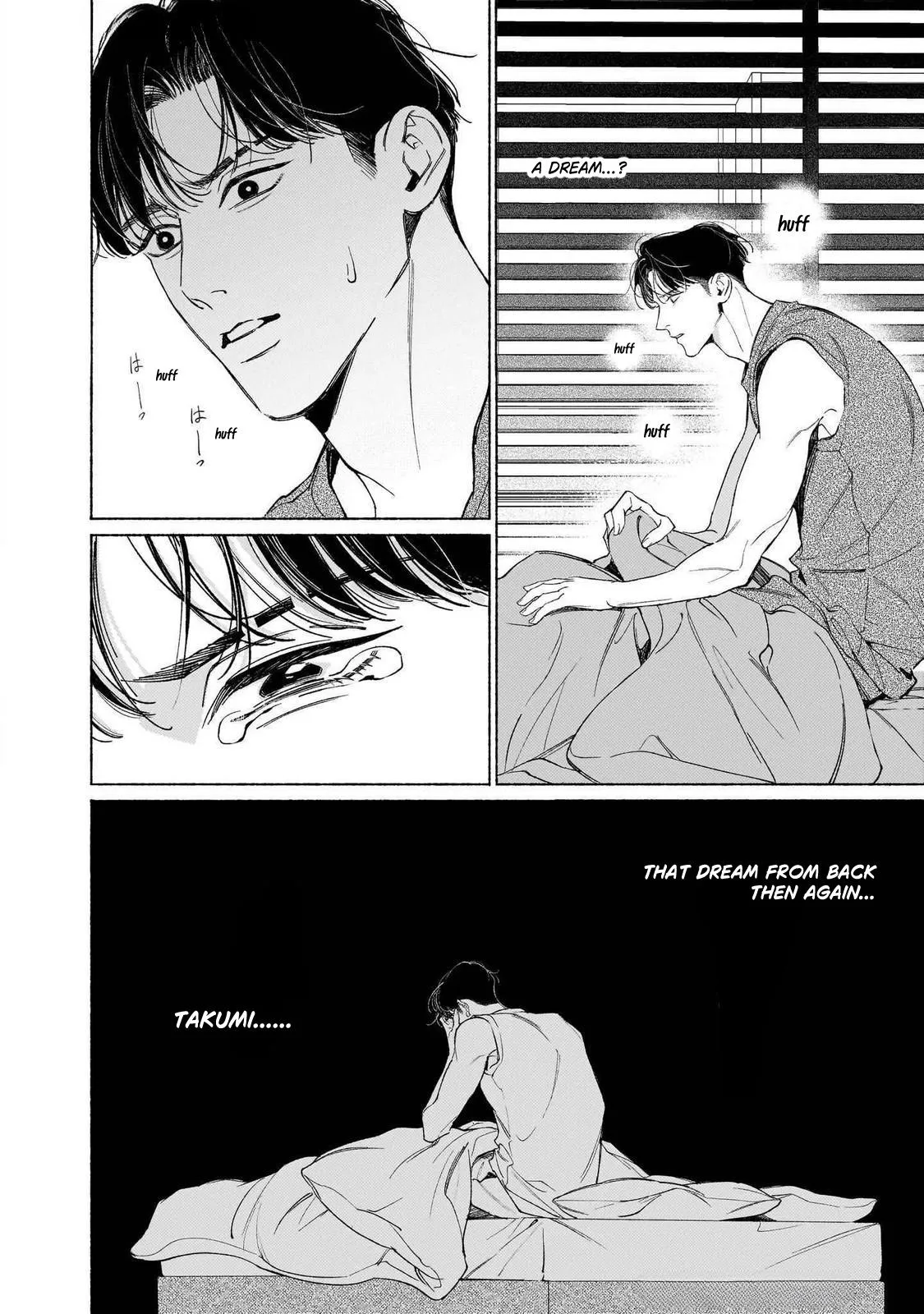 Goodbye, Mr Top Chapter 5 page 17 - 