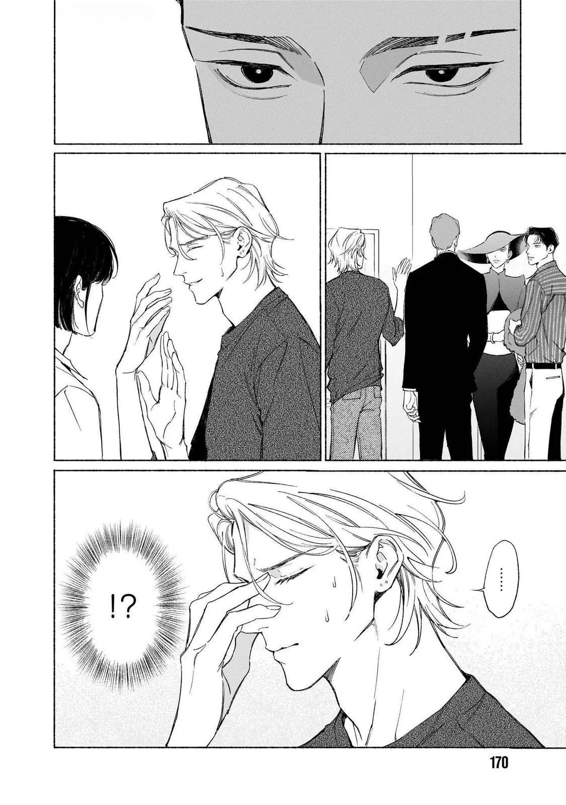 Goodbye, Mr Top Chapter 5 page 29 - 