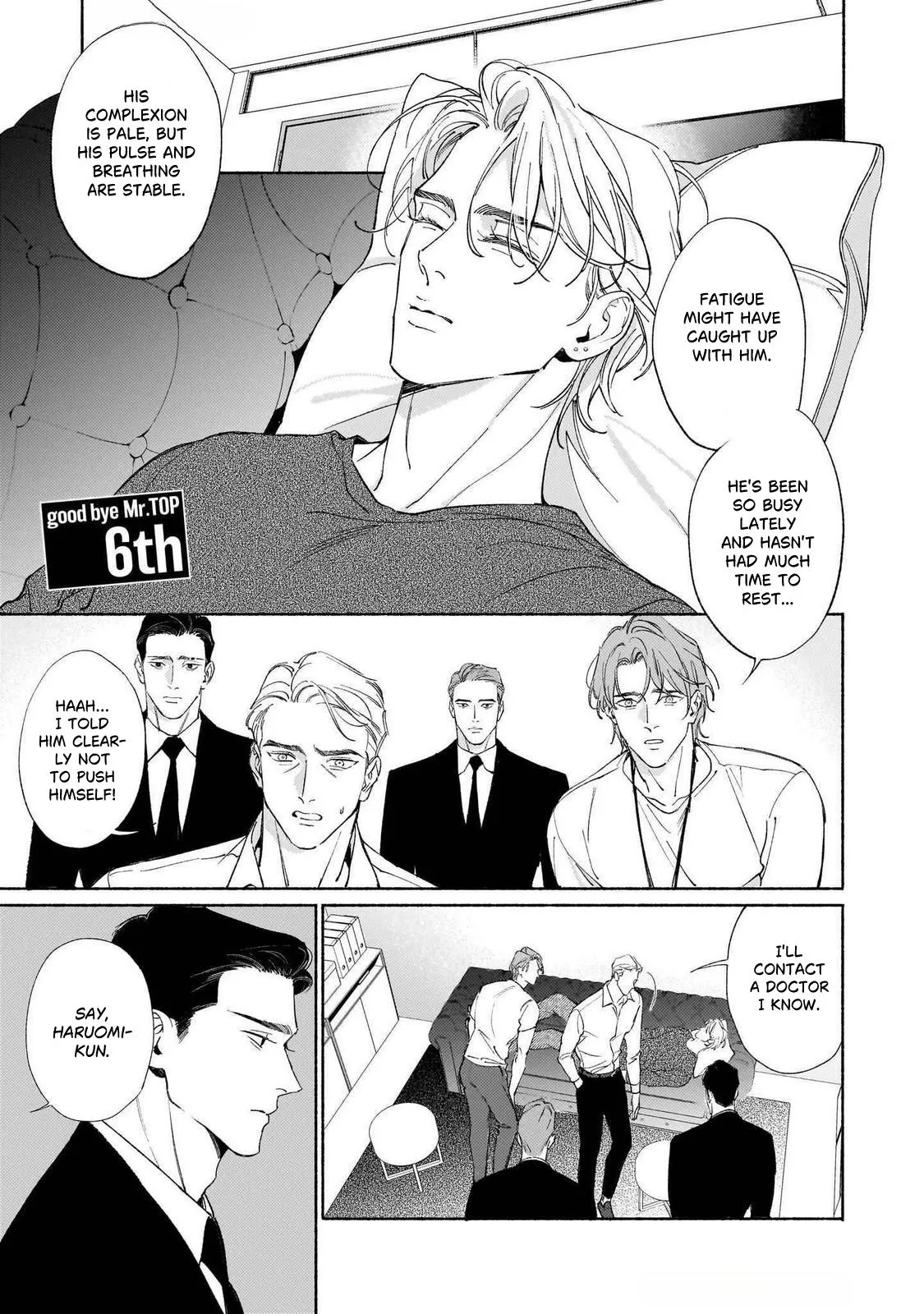 Goodbye, Mr Top Chapter 6 page 2 - 