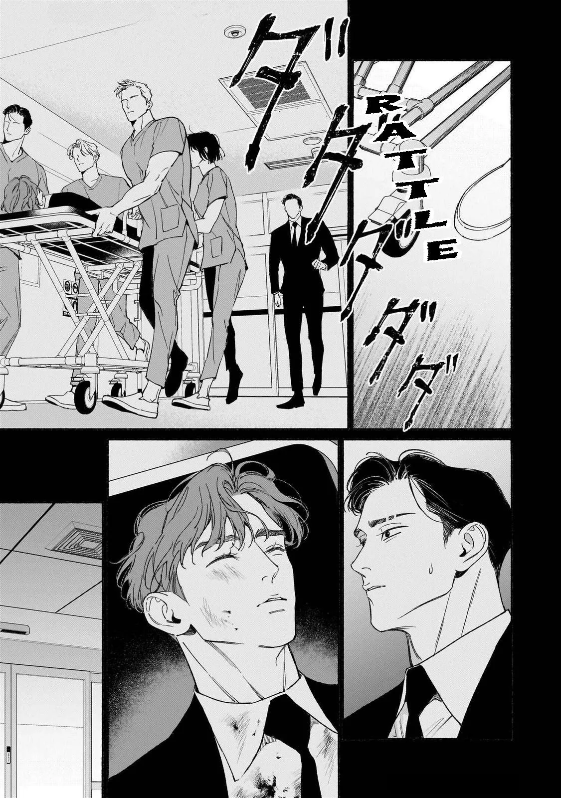Goodbye, Mr Top Chapter 6 page 6 - 