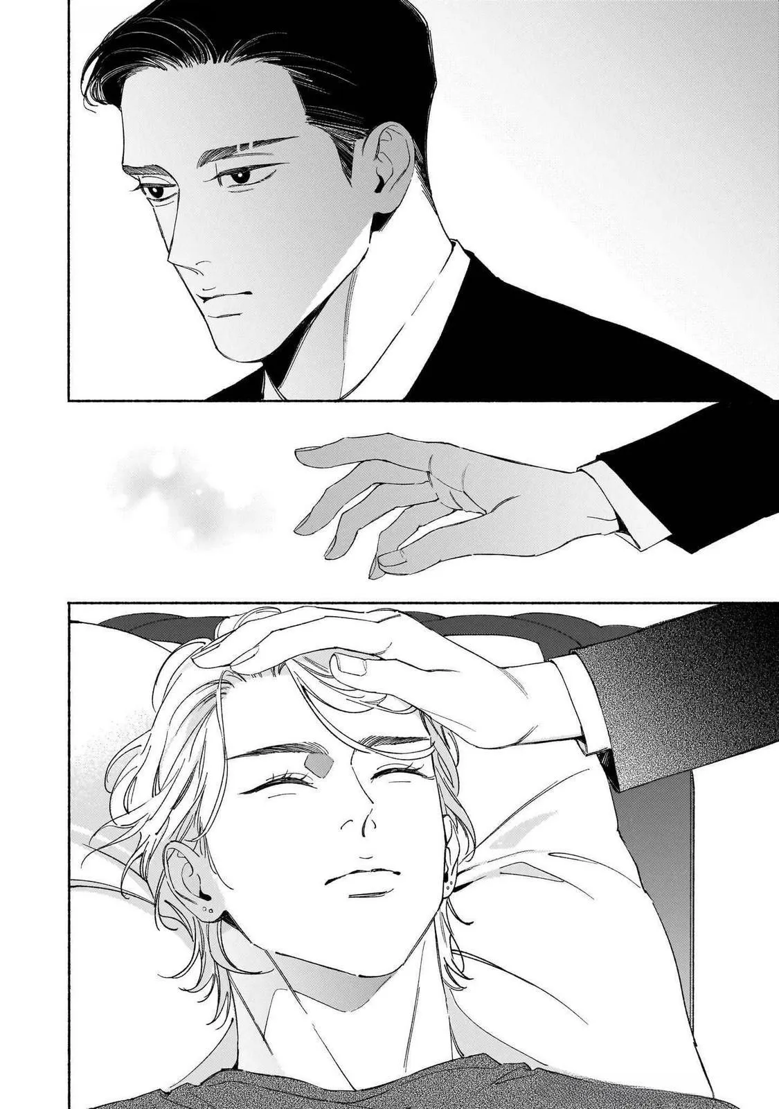Goodbye, Mr Top Chapter 6 page 9 - 