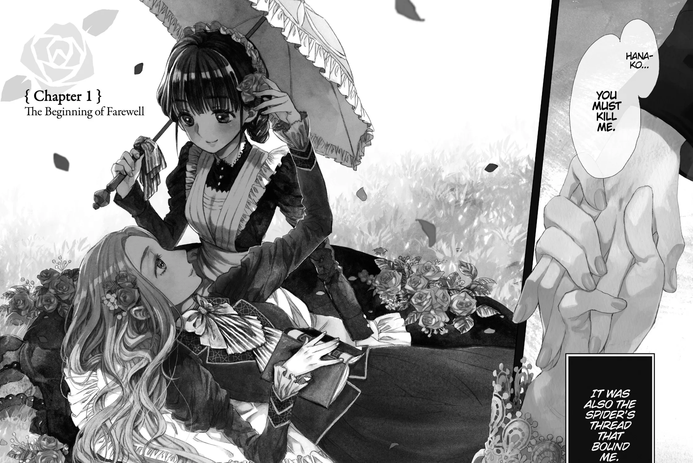 Read Goodbye, My Rose Garden chapter 1 image 2 on Lezhin