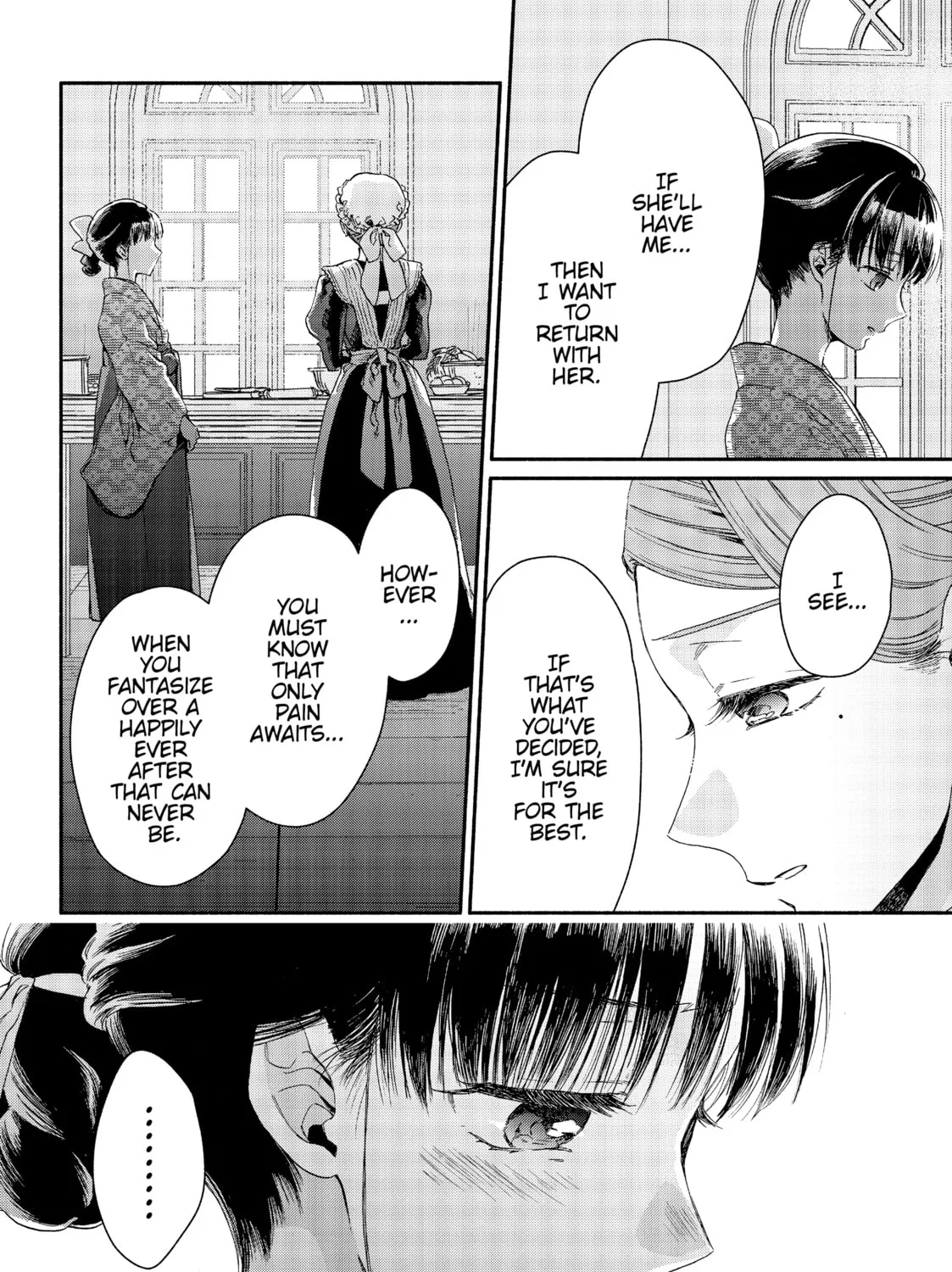 Read Goodbye, My Rose Garden chapter 13 image 2 on Lezhin