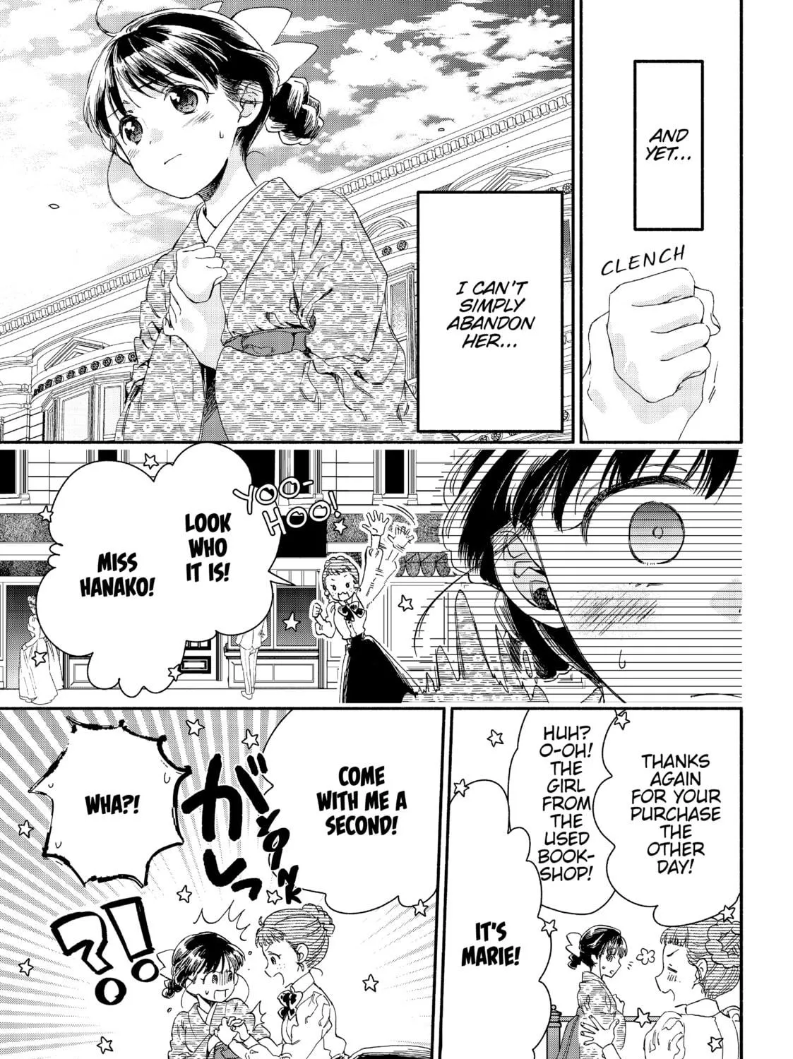 Read Goodbye, My Rose Garden chapter 13 image 28 on Lezhin