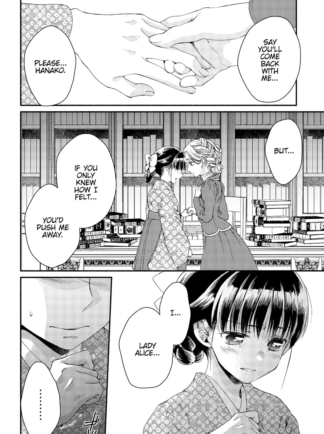 Read Goodbye, My Rose Garden chapter 13 image 42 on Lezhin