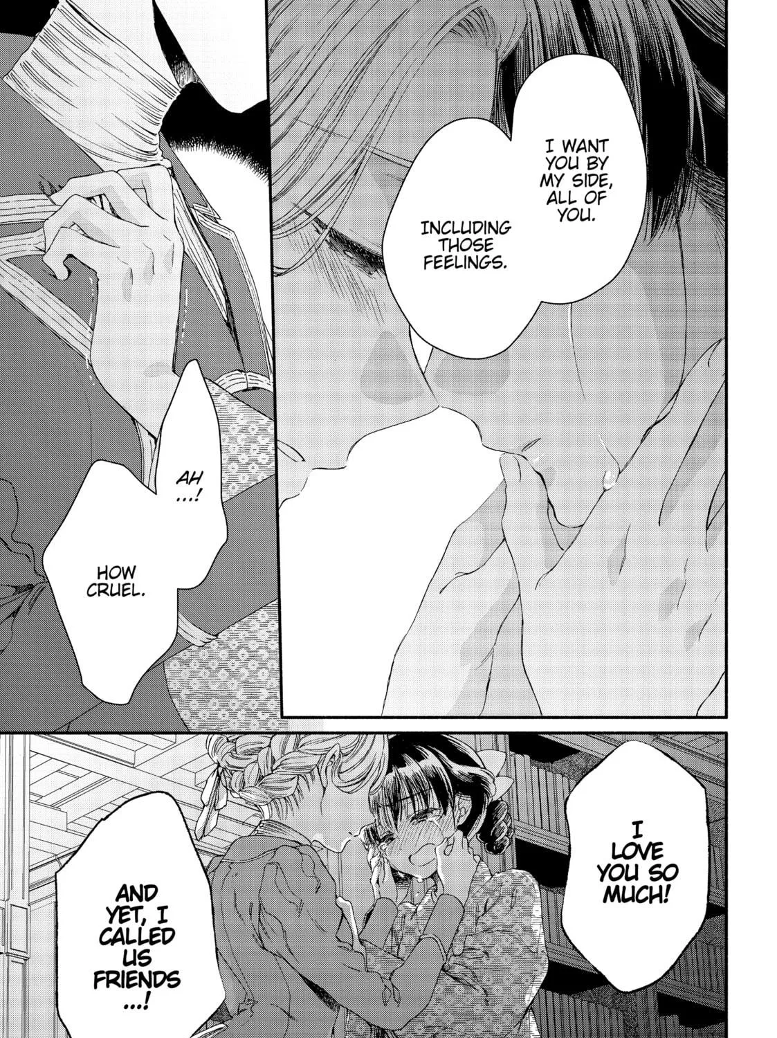 Read Goodbye, My Rose Garden chapter 13 image 52 on Lezhin