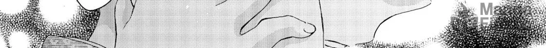 Read Goodbye, My Rose Garden chapter 13 image 59 on Lezhin